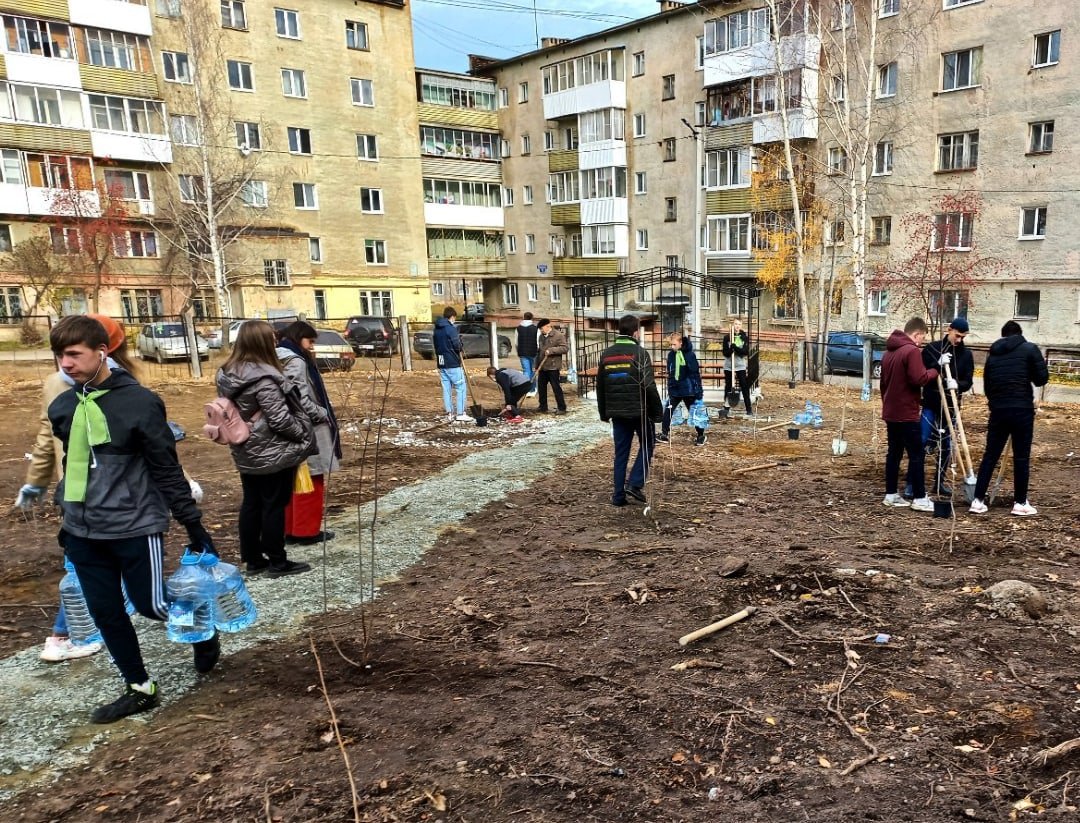 В салде на 10 дней. Верхняя Салда город возможностей. СРЦН верхняя Салда.